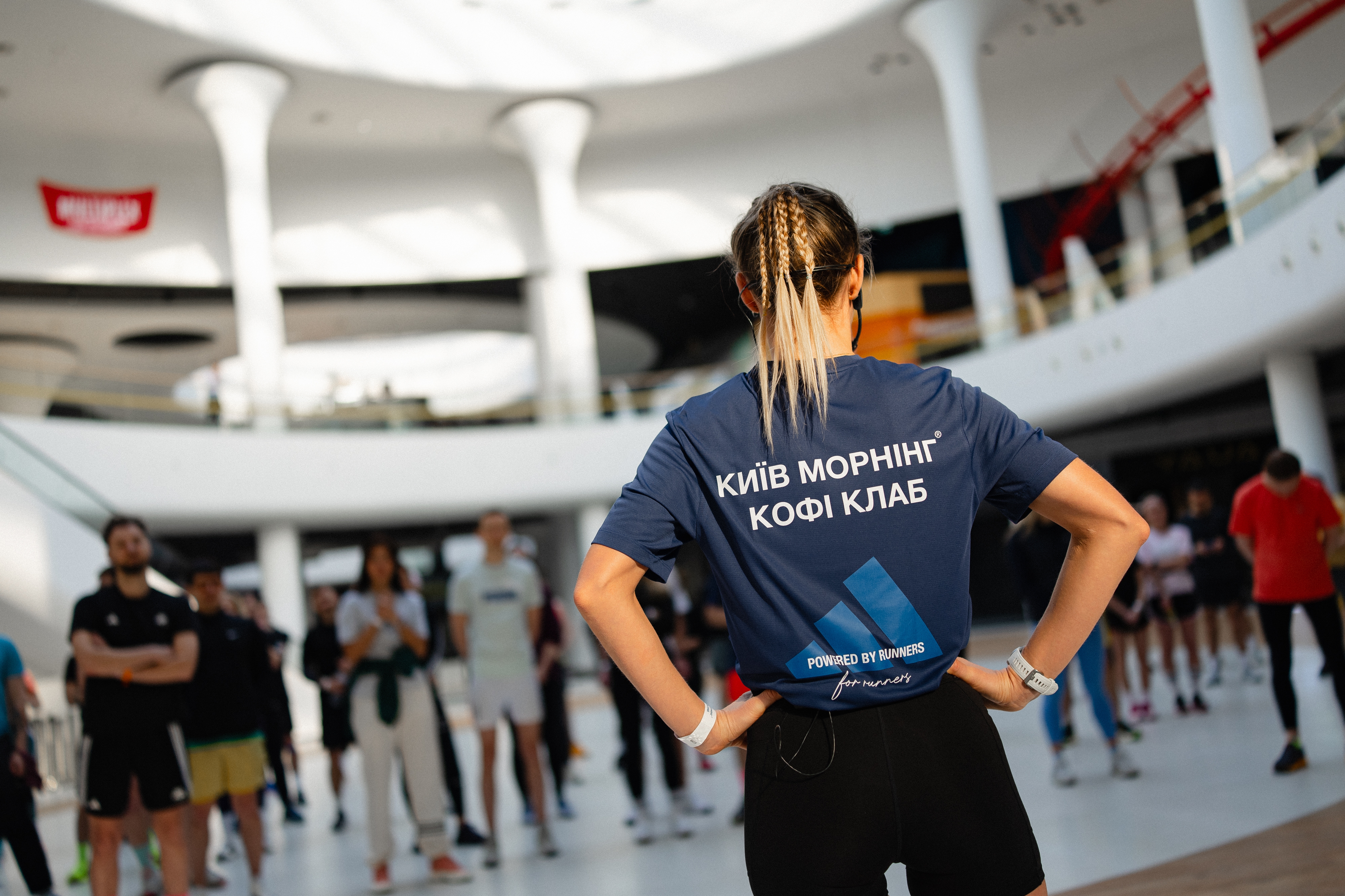 Run & Rave — KMCC KYIV DAY
